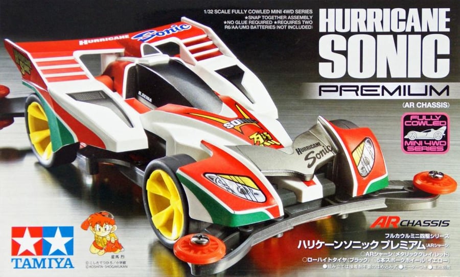 Hurricane Sonic (AR) | هوراكين سونيك
