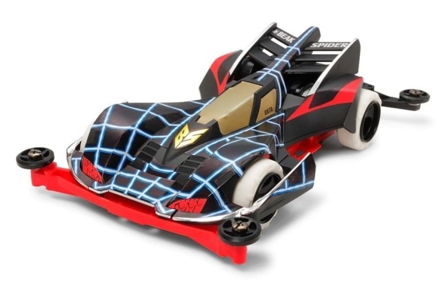 Beak Spider (Super-II) | فك العنكبوت