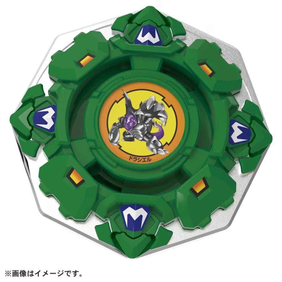 DRACIEL SHIELD | ورد