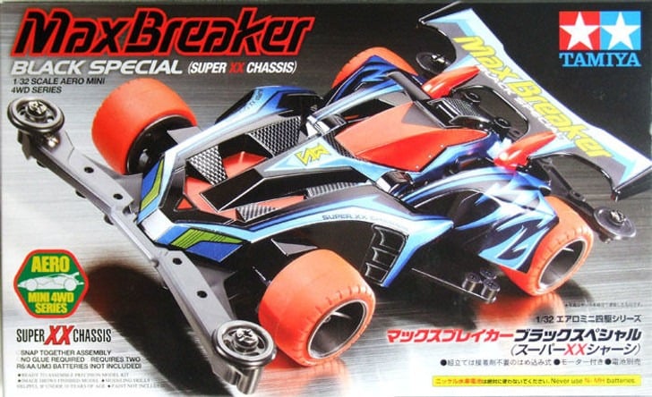 Max Breaker Black Special (Super XX) | ماكس بريكر السوداء
