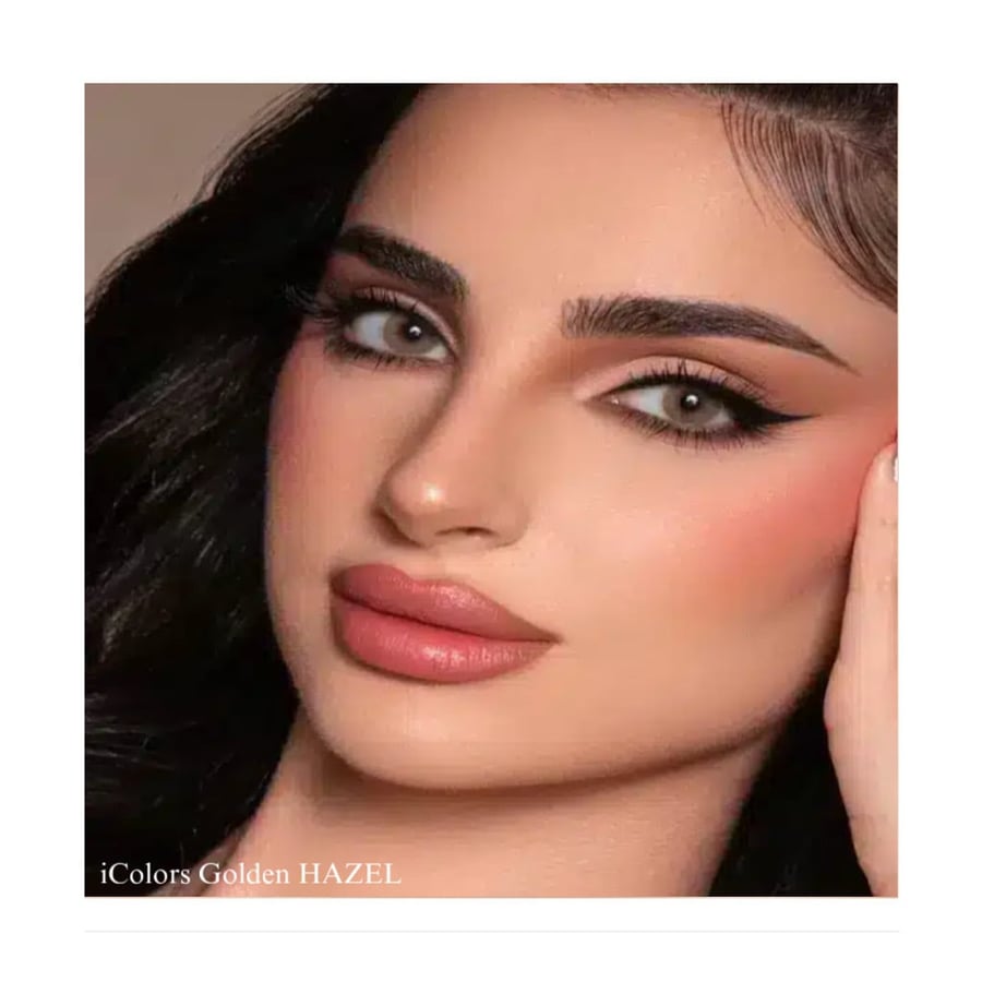 اي كلرز جولدين عدسات لاصقة يومية ملونة - هازال (HAZEL)
