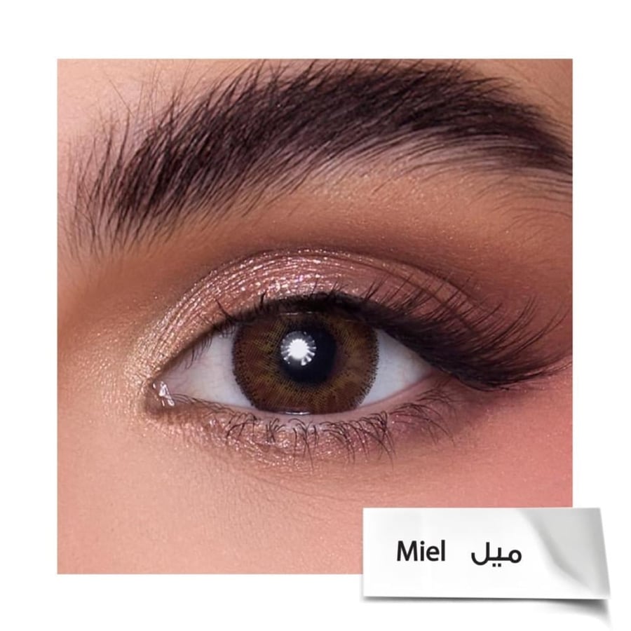 عدسة انستازيا اليومية -ميل (Miel)