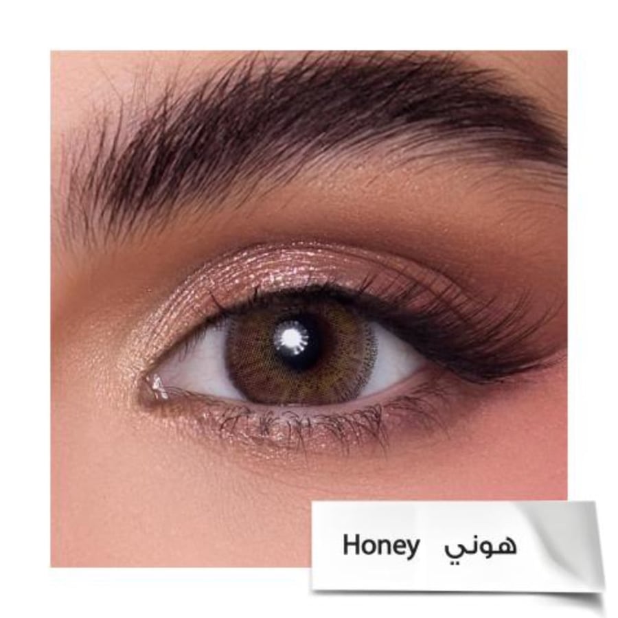 عدسة انستازيا اليومية -عسلي (HONEY)