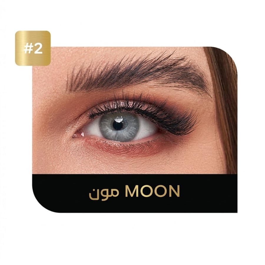 عدسات إيكو اللاصقة اليومية الملونة -مون (MOON)