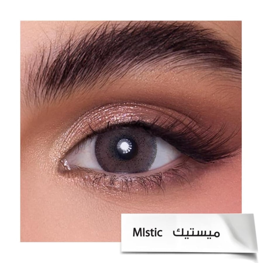 عدسات انستازيا اللاصقة اليومية الملونة - ميستيك (MISTIC)