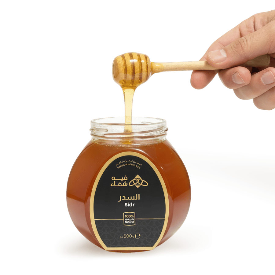 عسل سدر (نصف كيلو)