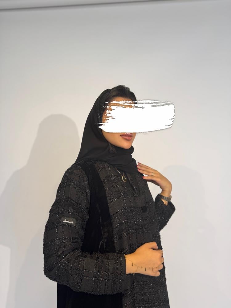 عباية مخمل بشانيل
