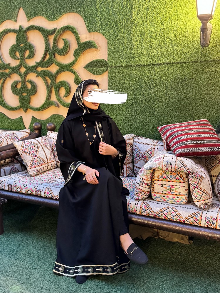 عباية التأسيس