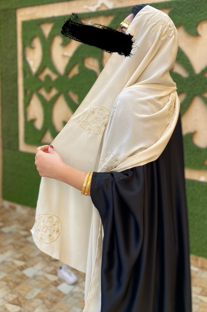 طرحة يوم التأسيس