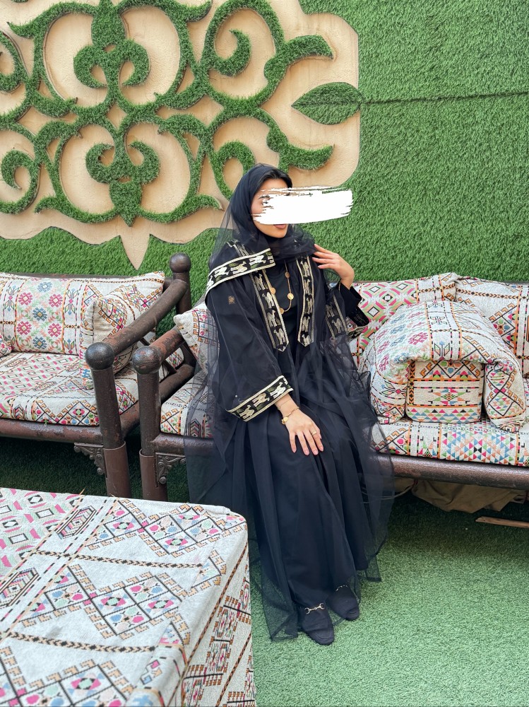 عباية التأسيس