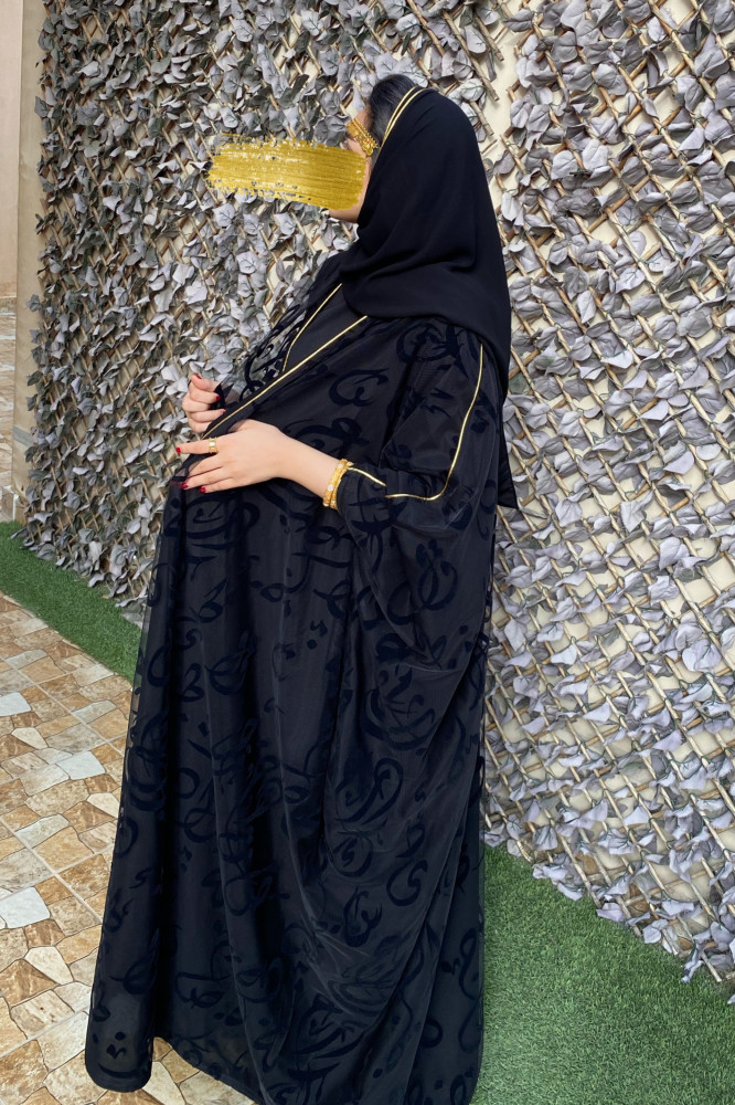 عباية يوم التأسيس قصة بشت