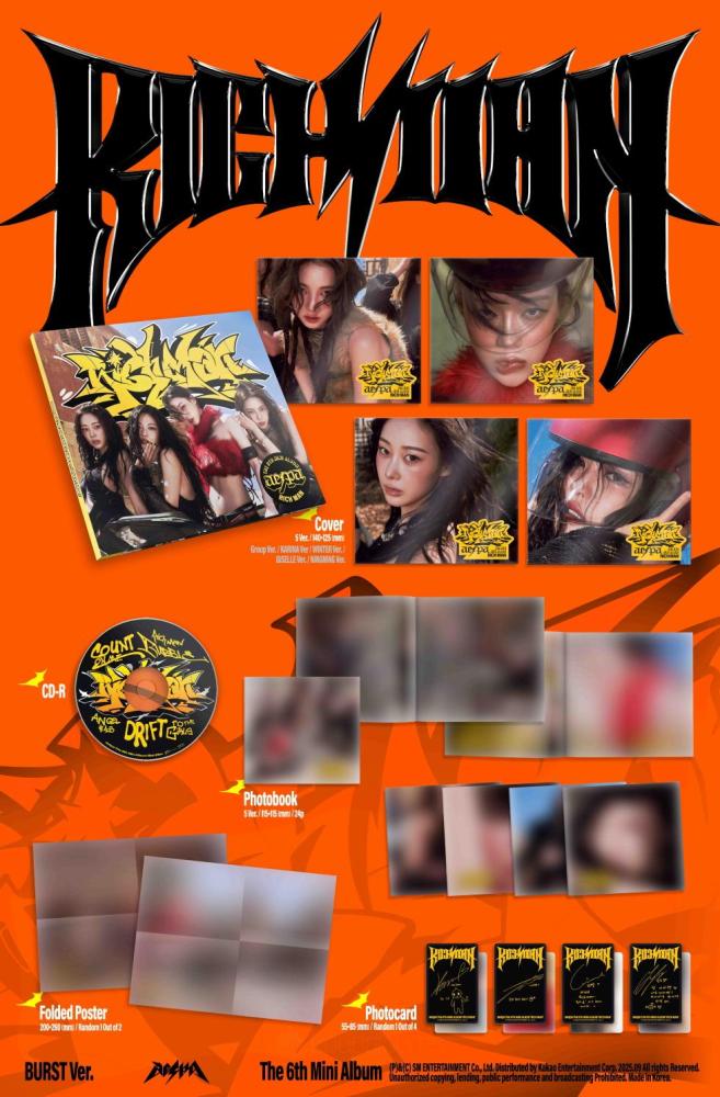 PRE-ORDER) aespa - [RICH MAN] 6th Mini Album BURST RANDOM Version