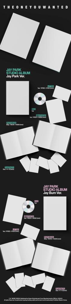 JAY PARK - [THE ONE YOU WANTED] Album RANDOM Version