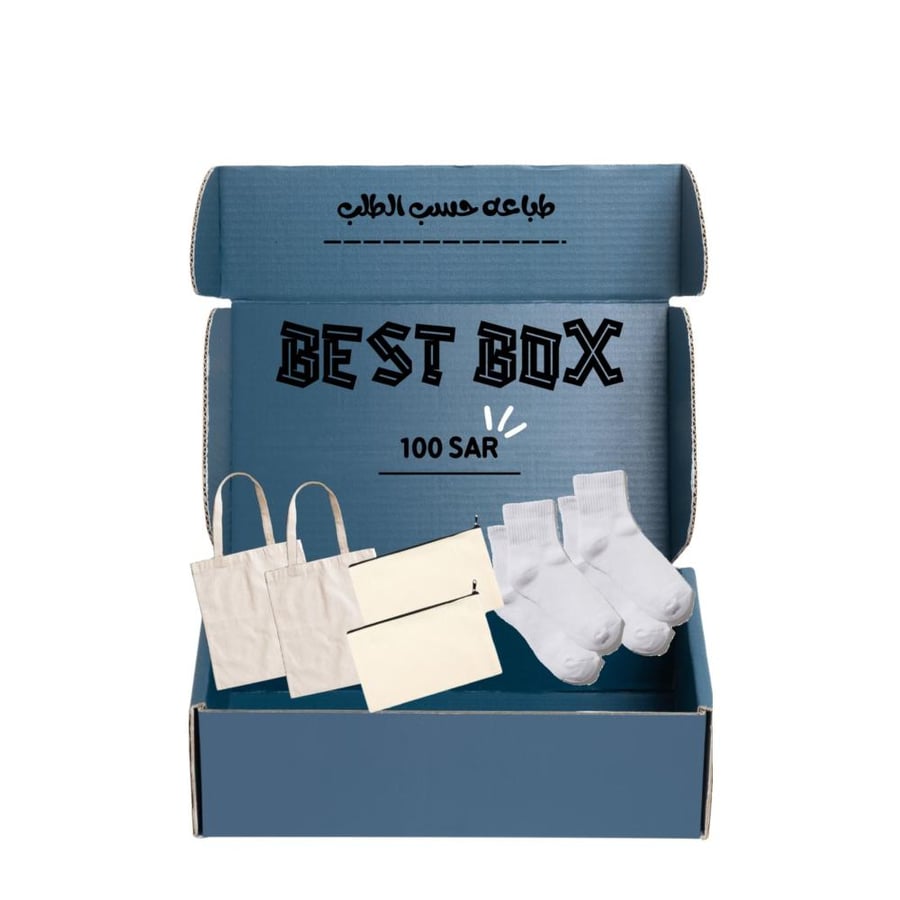Best box