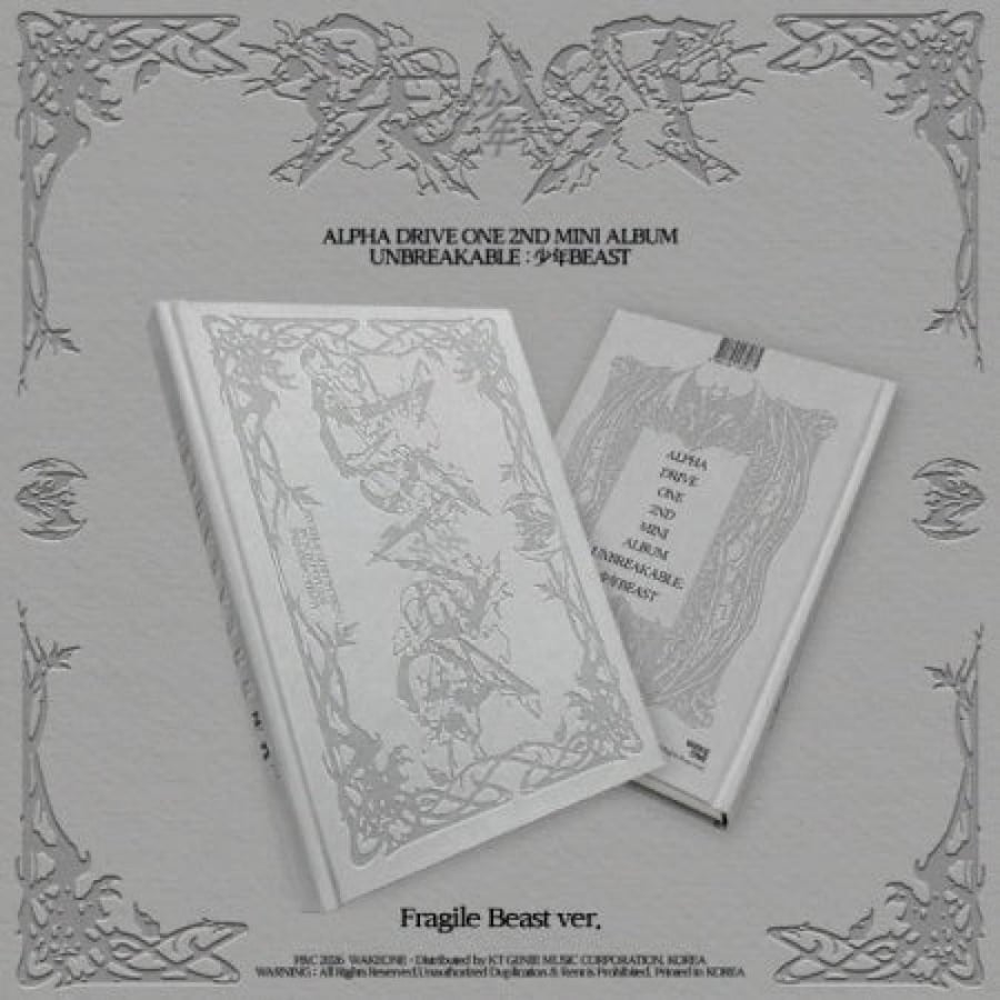 ALPHA DRIVE ONE - [UNBREAKABLE : 少年BEAST] 2nd Mini Album FRAGILE BEAST Version