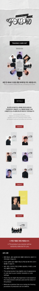 PRE-ORDER) SEVENTEEN - [TOUR 'FOLLOW' AGAIN TO INCHEON] Trading Card Set