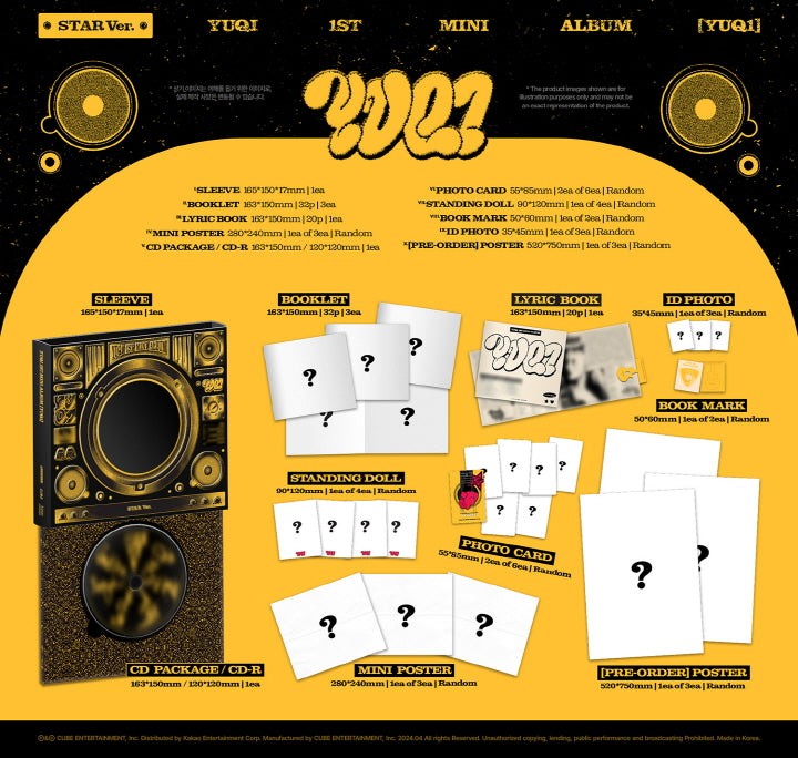 PRE-ORDER) YUQI ((G)I-DLE) - [YUQ1] 1st Mini Album RANDOM Version