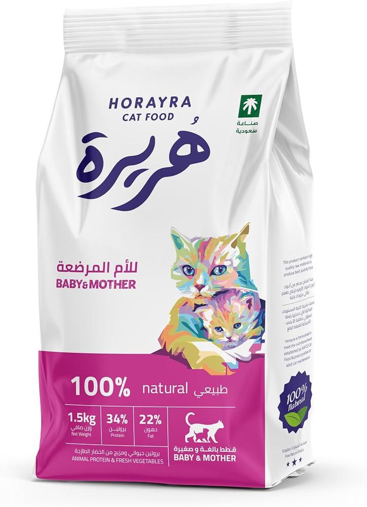هريرة طعام الجاف للقطط الصغيرة والأم