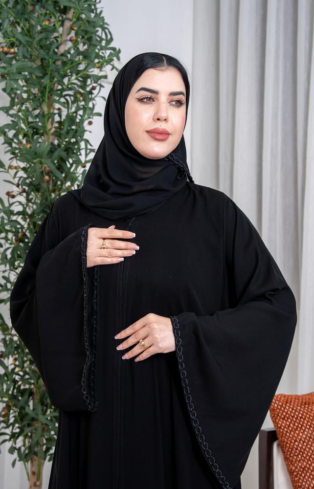 عباية نص كلوش _كم مايل شك
