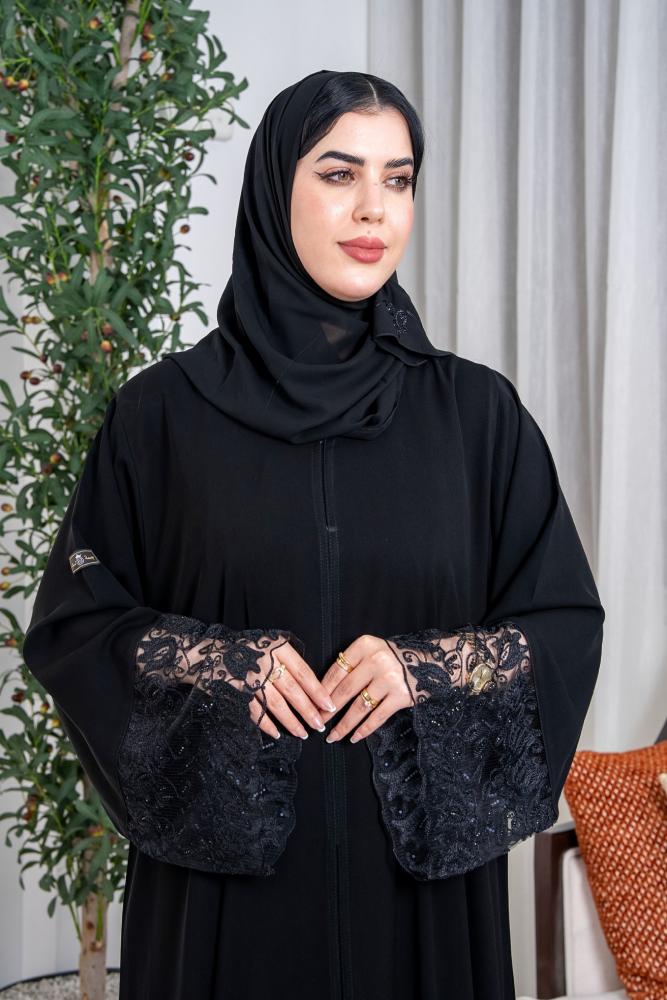 عباية نص كلوش ملكي _ كم تل مشجر