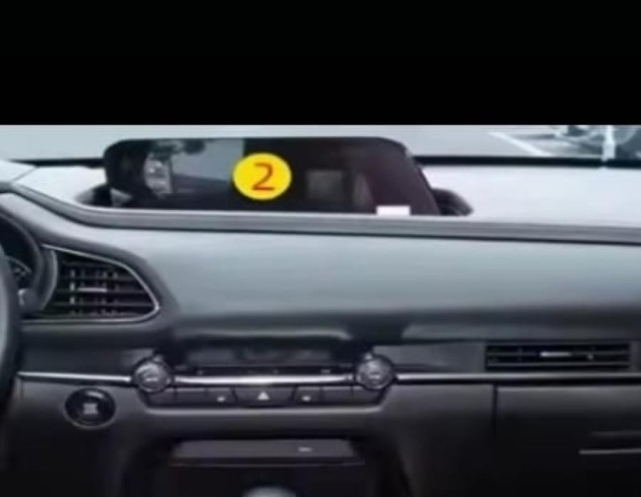 حماية شاشة مازدا
