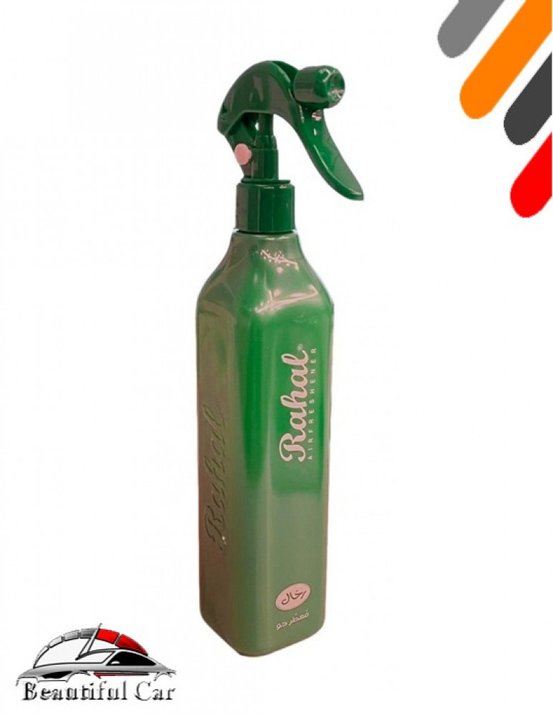 معطر داخلي مفارش أخضر الرحال