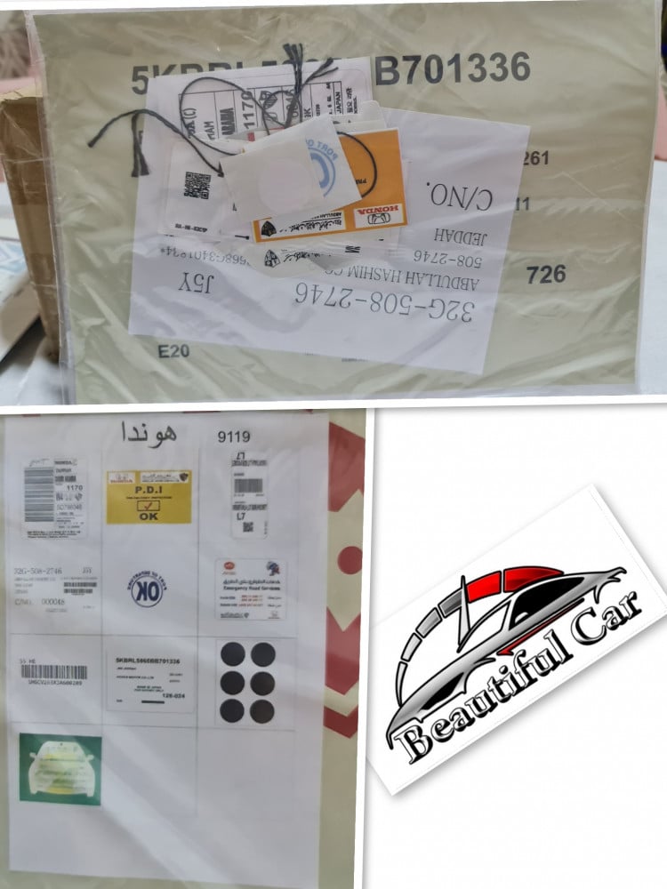 بكج هوندا اكورد 1  10 قطع