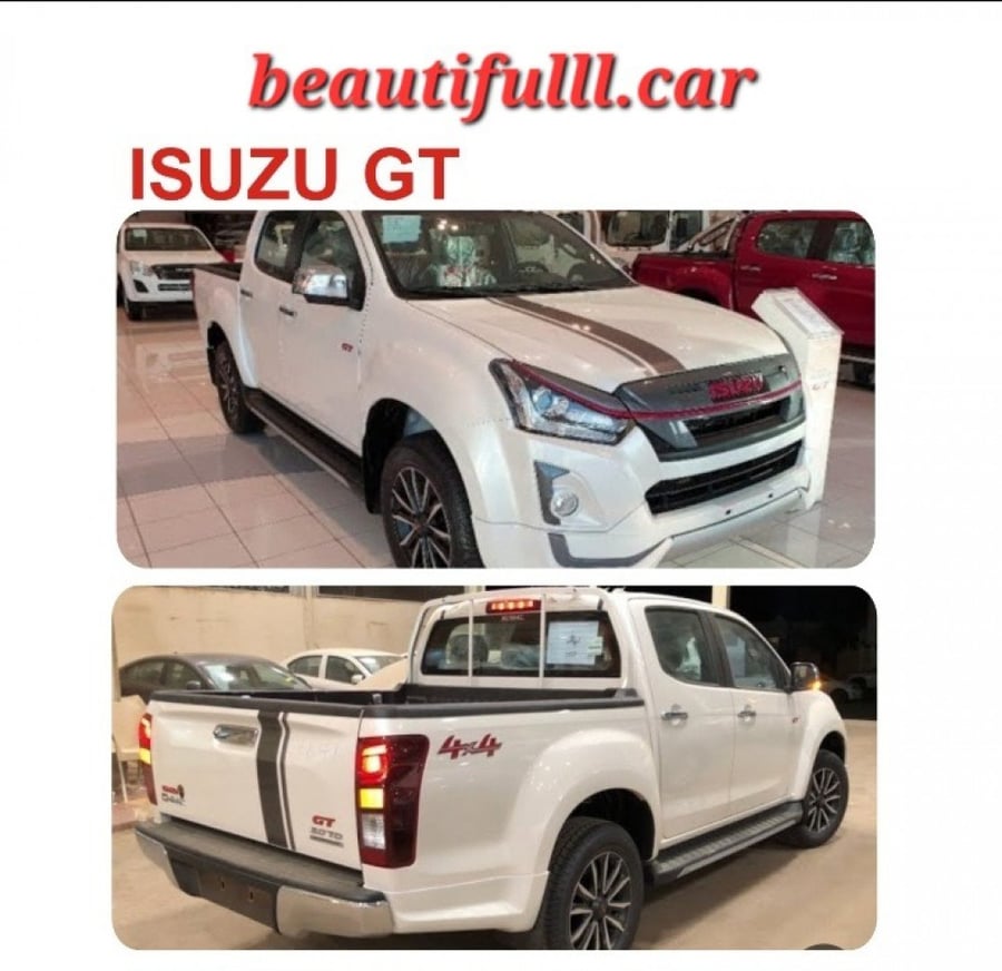 خط شطرطون أيسونزو جي تي isuzu gt