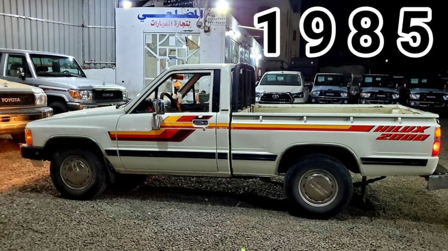 هايلوكس 1985
