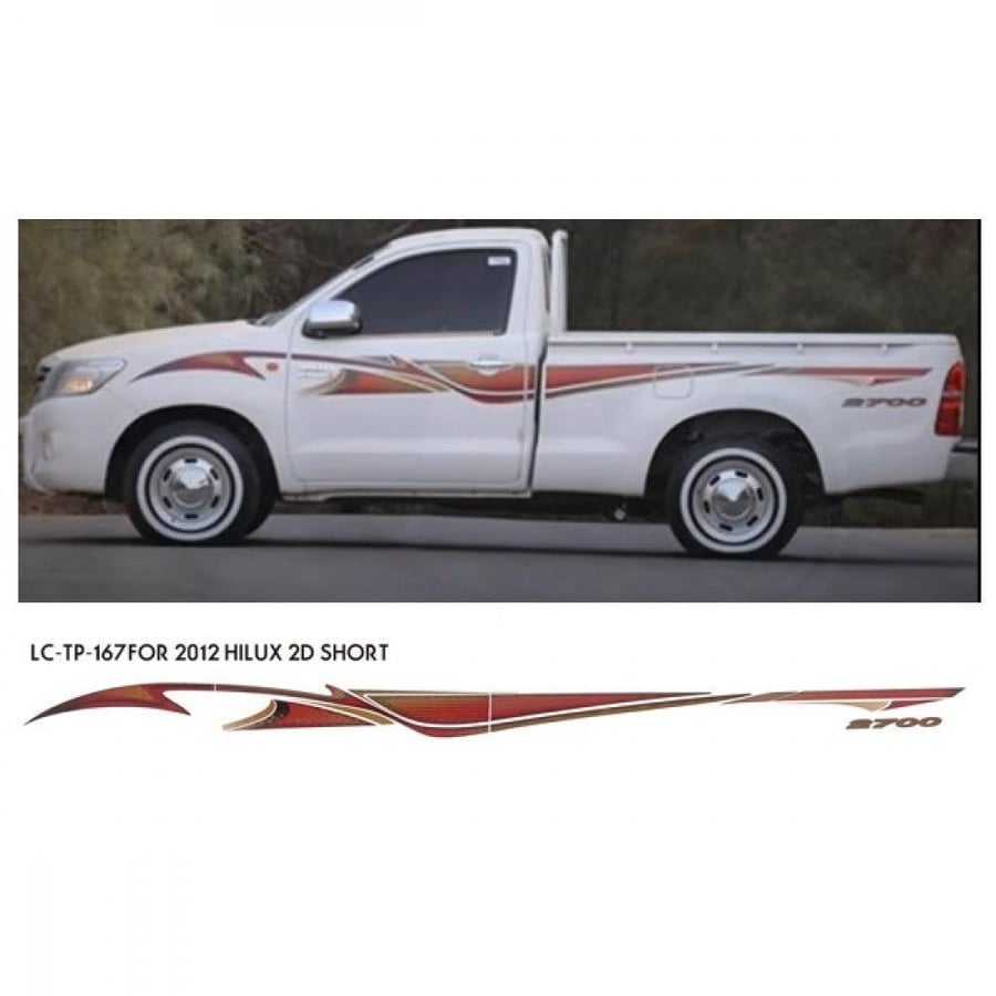 خط هايلوكس 2012 بريمي غمارة و غمارتين