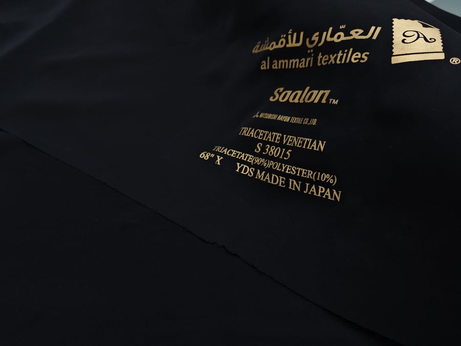 كريب صالونا ميتسوبيشي 68