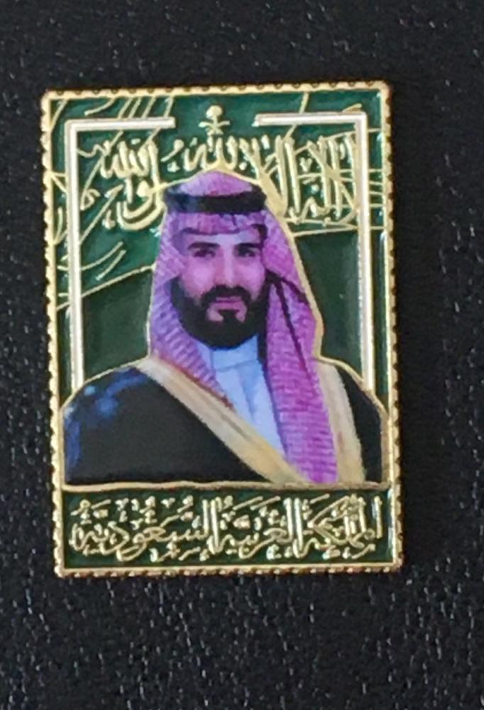 استكر معدني  للجوال صور الملك