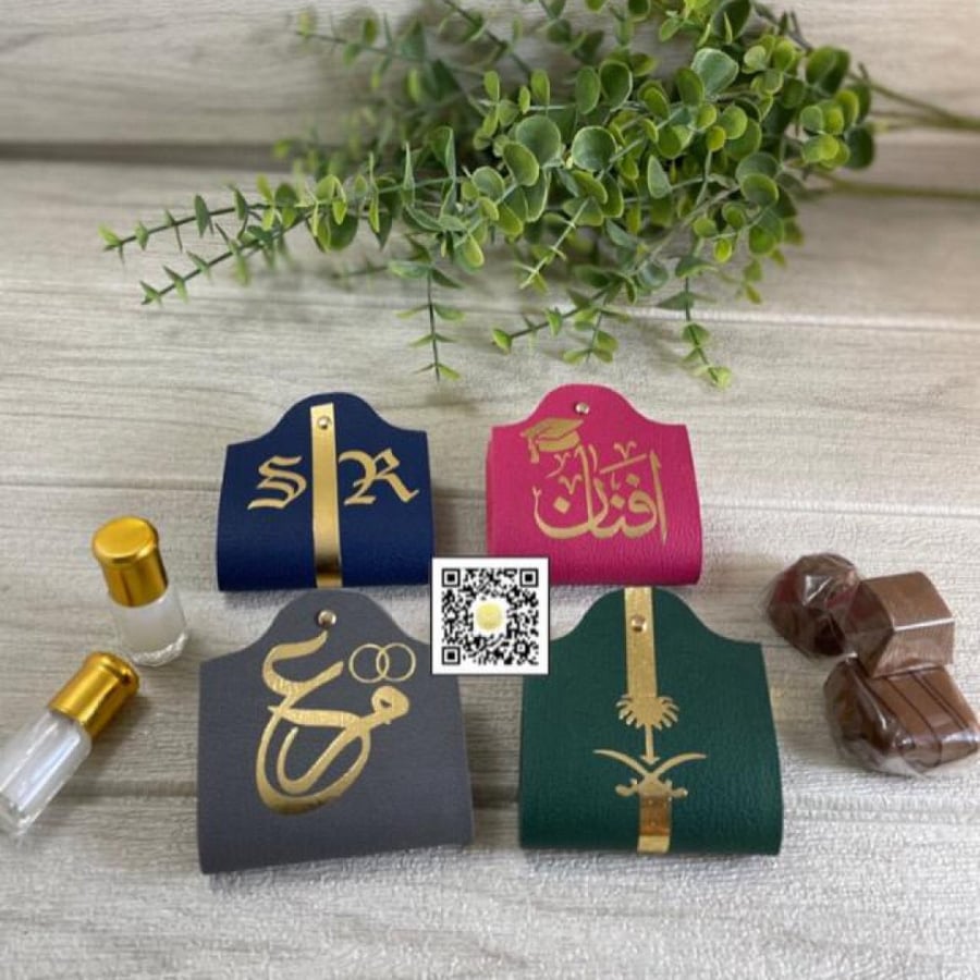 ميني باق من الجلد مع الطباعة