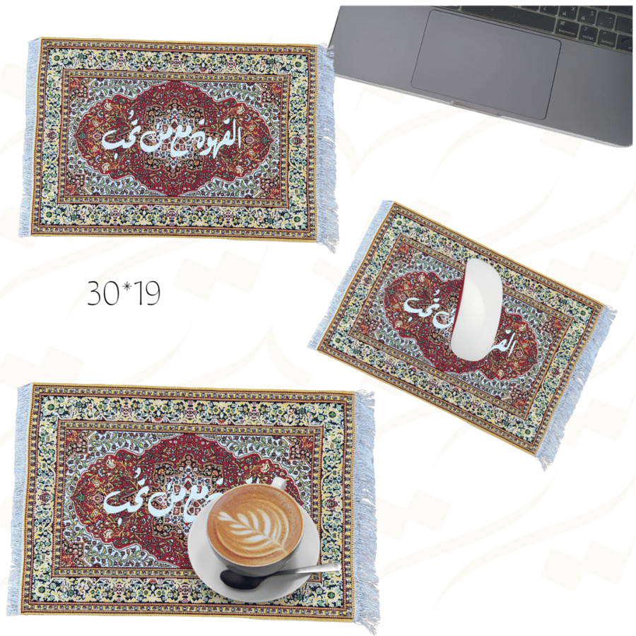 كوستر بنمط شرقي مع طباعة مقاس ٣٠*١٩