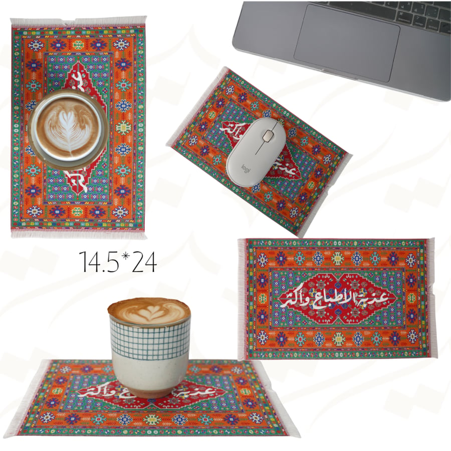 كوستر بنمط شرقي مع طباعة مقاس ٢٥*١٤٫٥