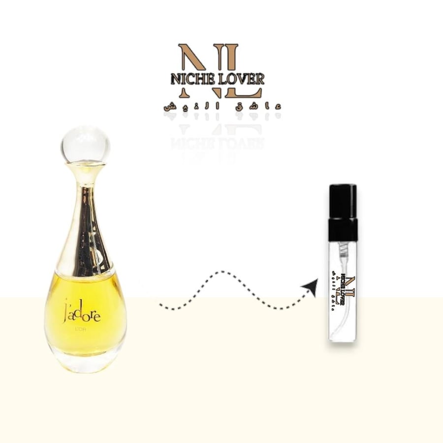 عينة عطر ديور جادور لور إيسنس دي بارفان