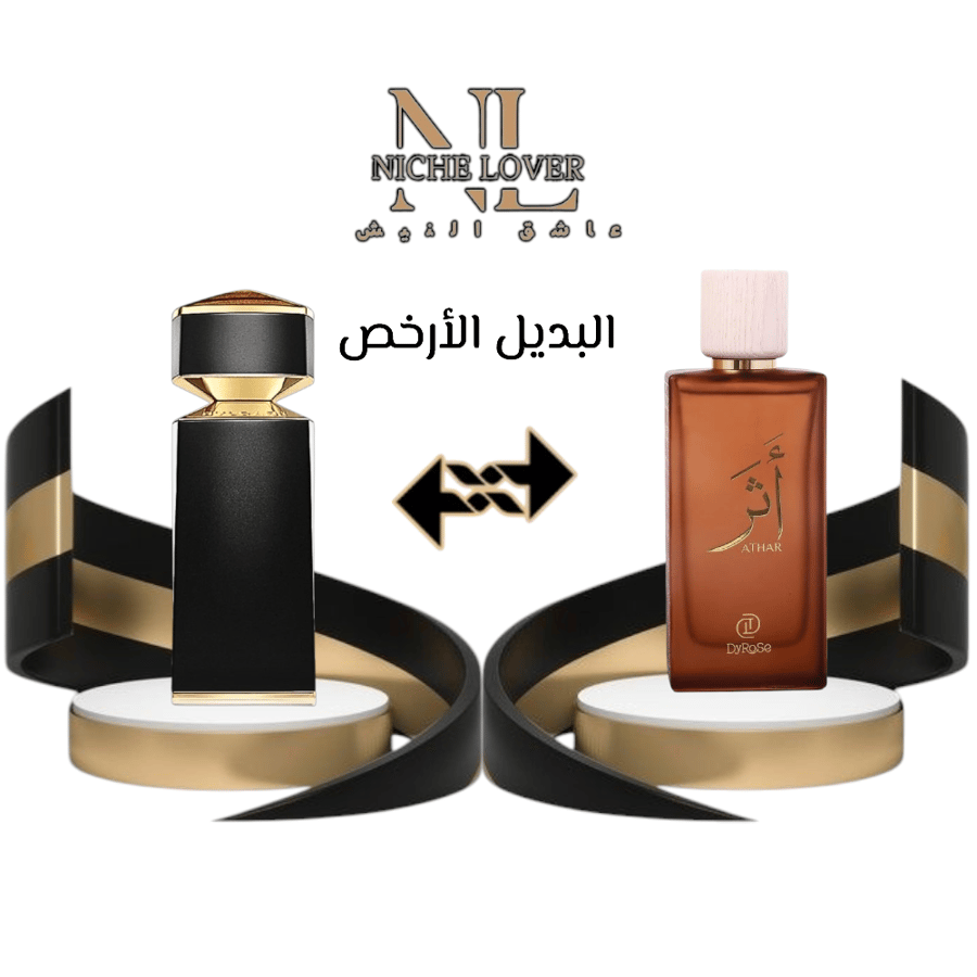 عطر ديروز اثر بديل بلغاري تايجر بارفيوم 100مل