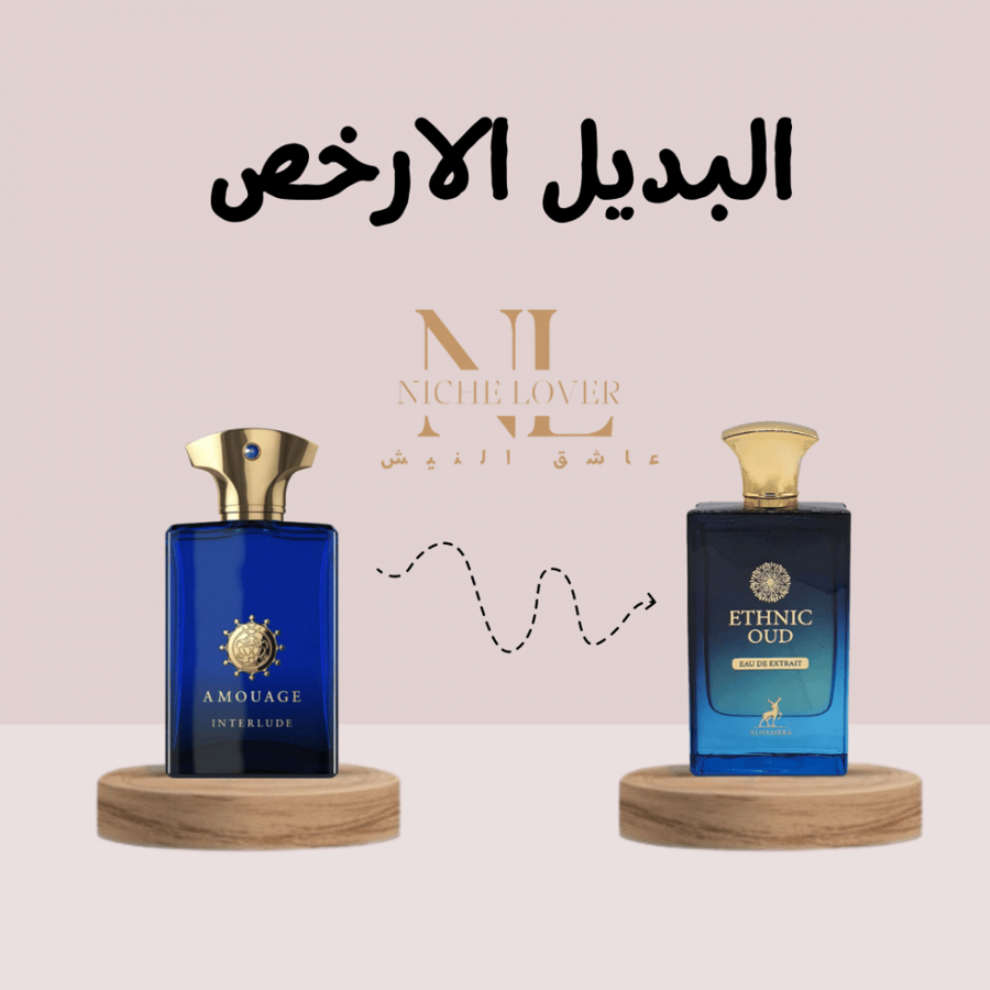 عطر اثنيك عود او دي بارفيوم 100 مل