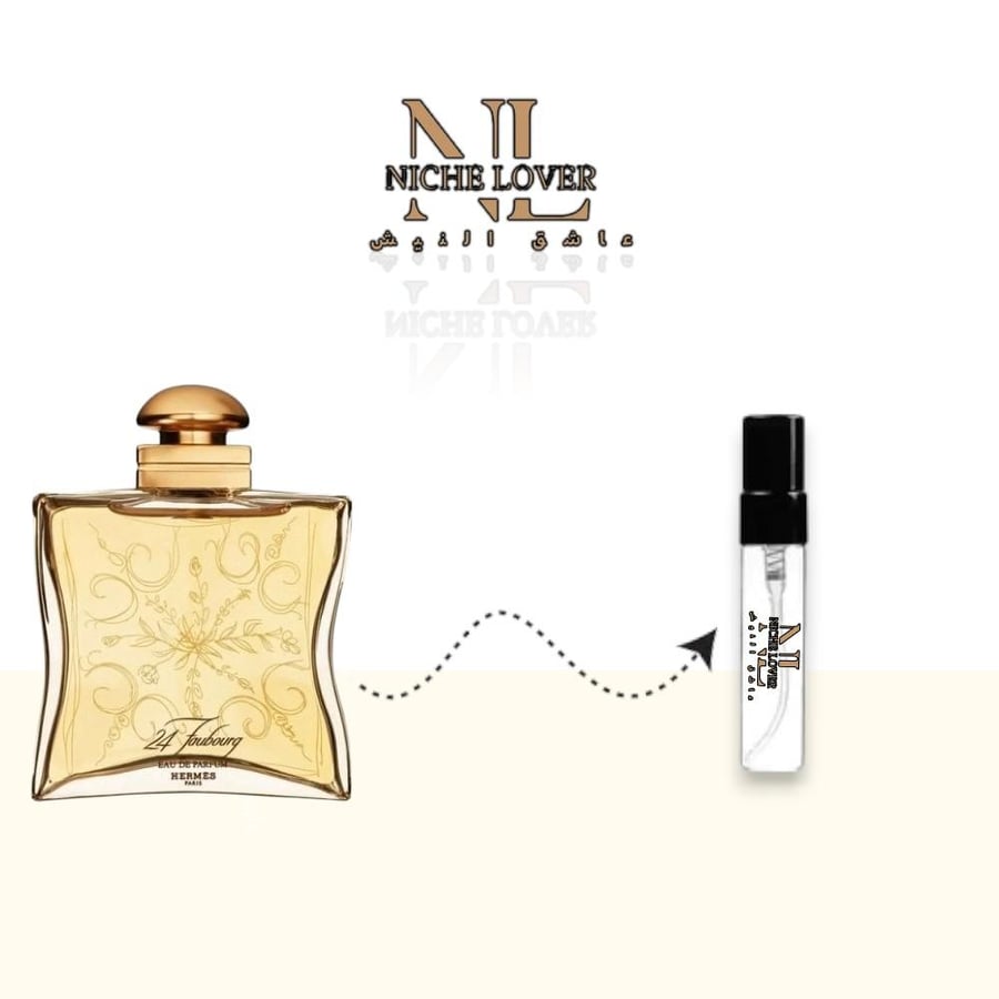 عينة عطر هيرمس 24 فوبورغ او دو بارفيوم