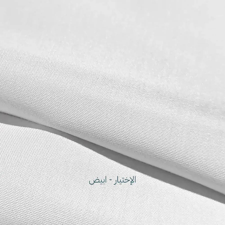 الاختيار-قماش اندونيسي