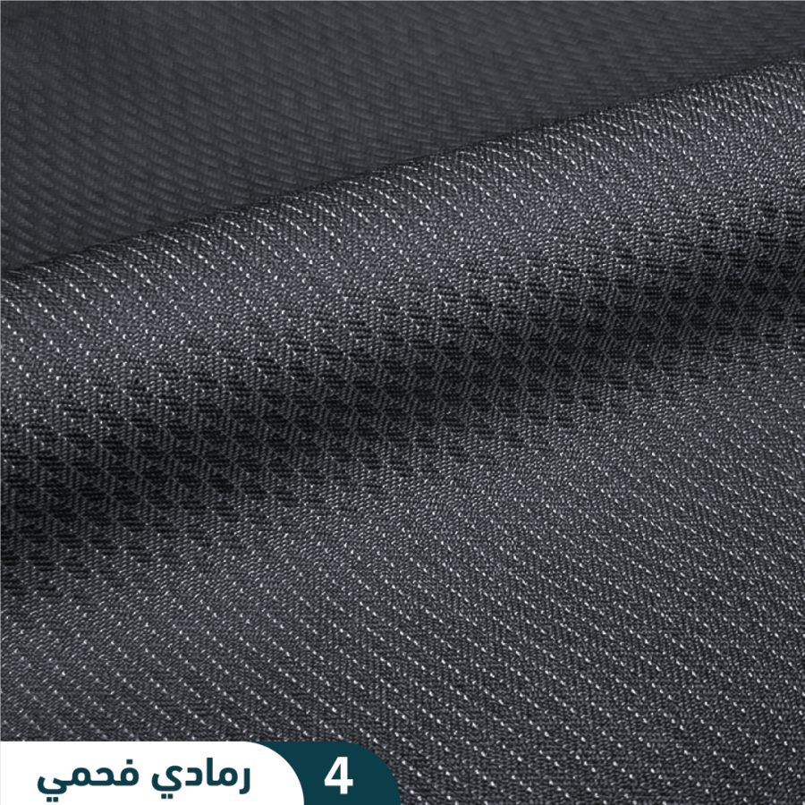 السدو الشتوي - D25203
