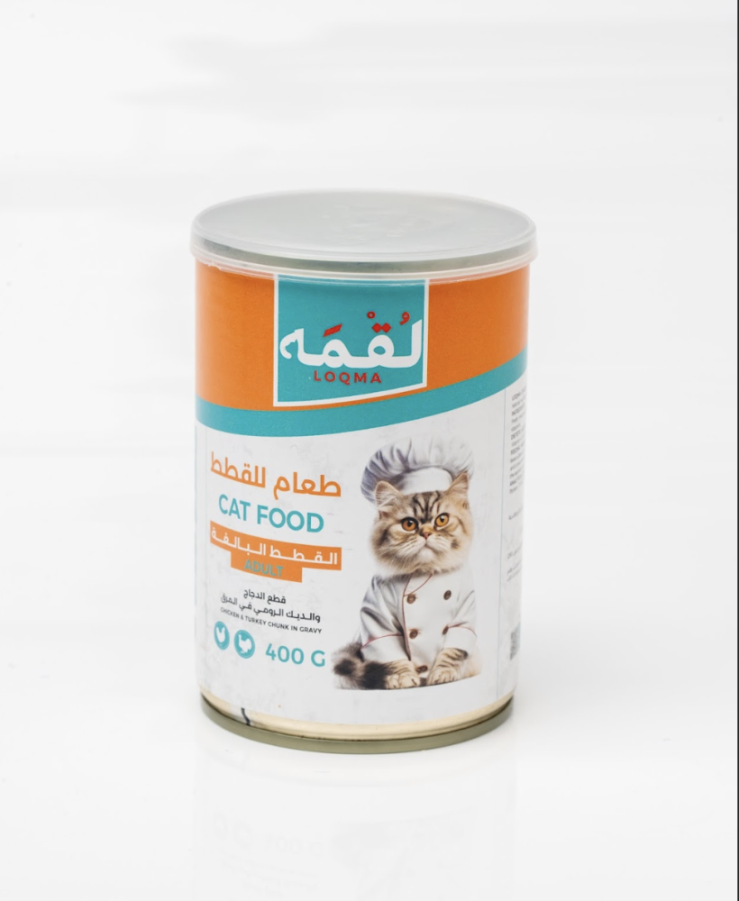 Loqma Wet Food for Adult Cats Chicken and turkey chunks  400g