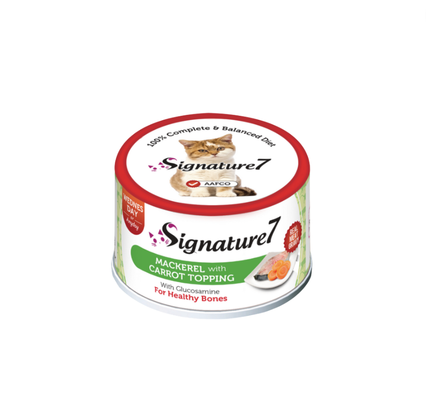 Signature 7 Wet Food For Cats With Mackerel And Carrots 70 G