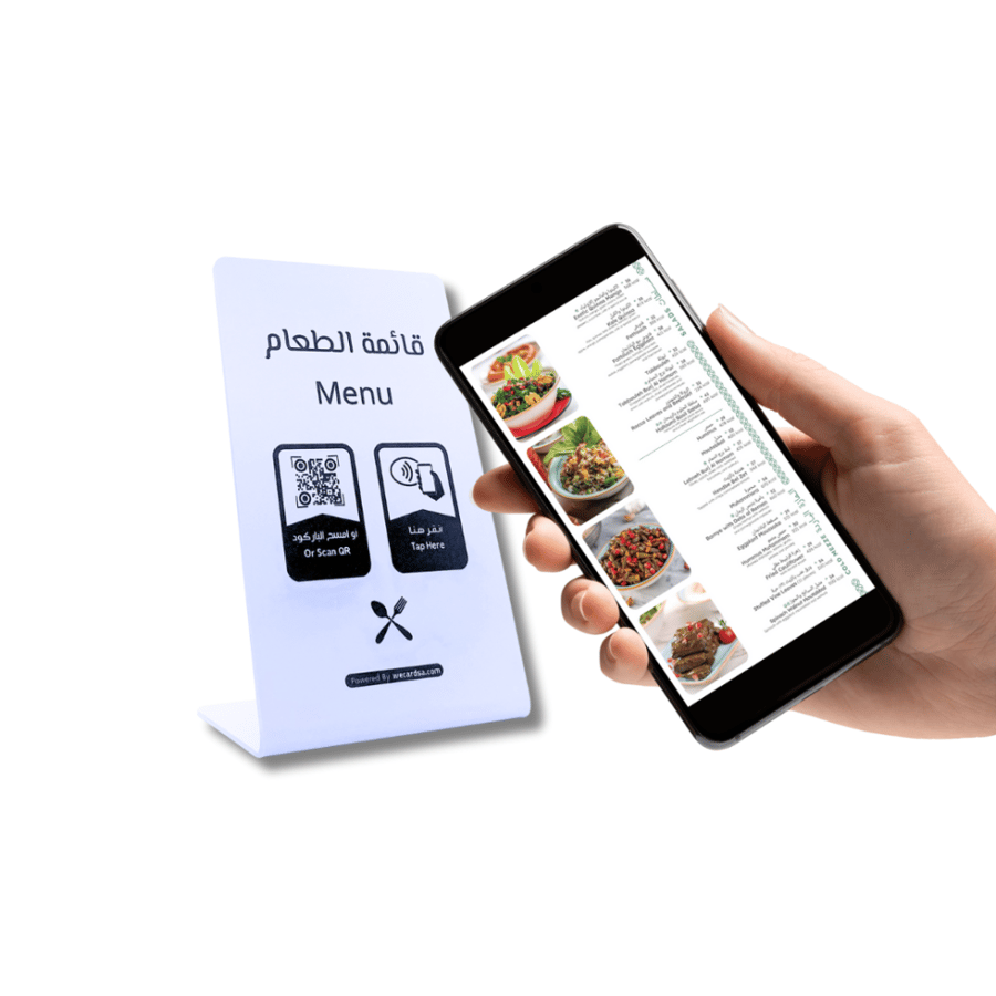 Menu stand in the middle