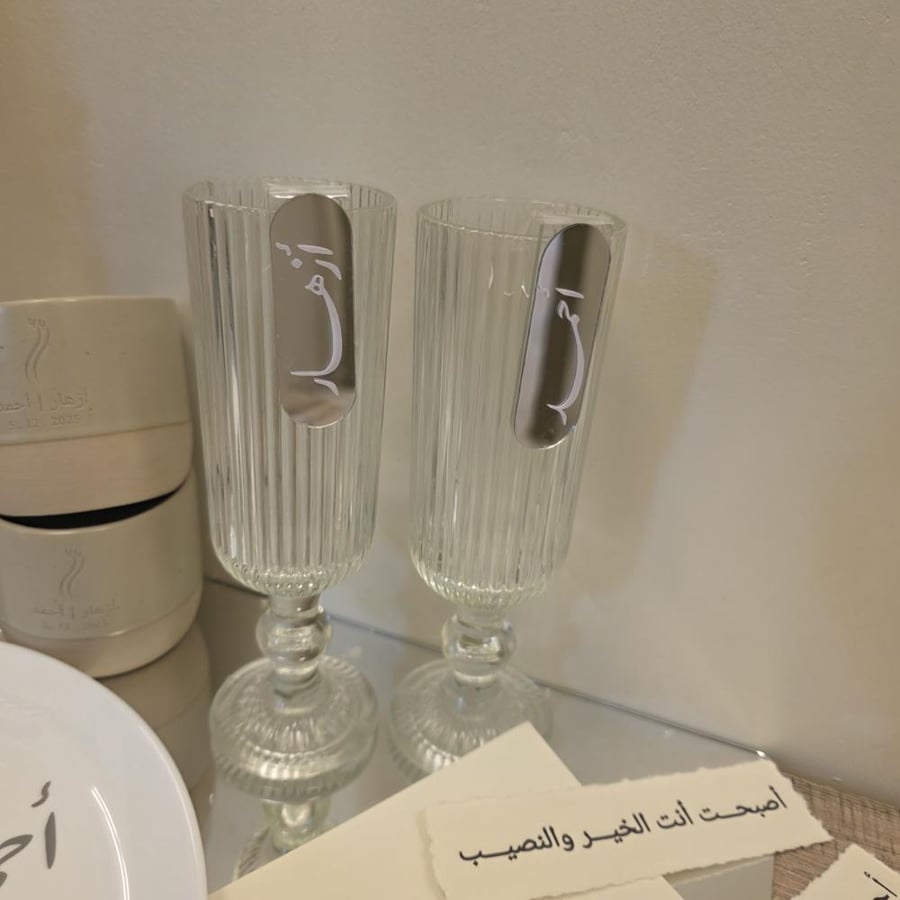 بكج ملكة