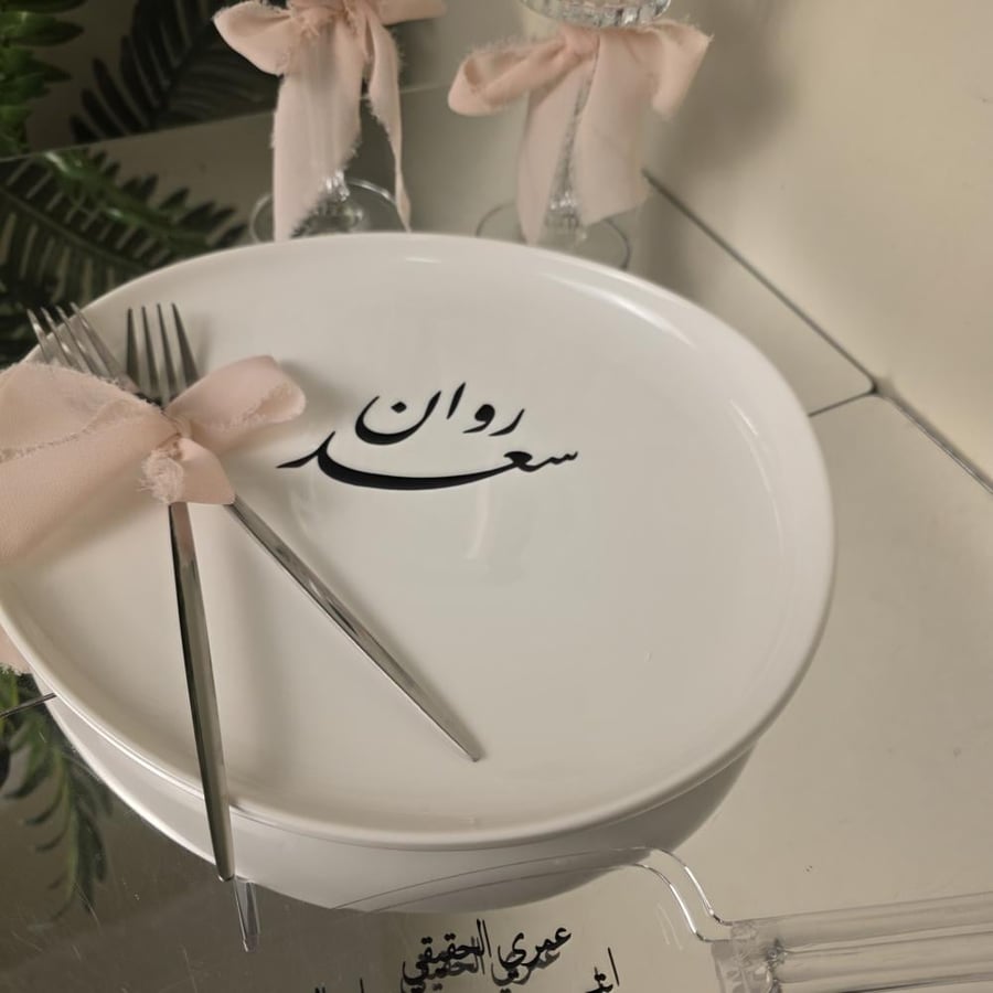 طقم ملكة