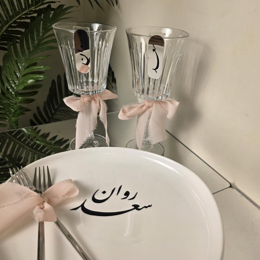 طقم ملكة