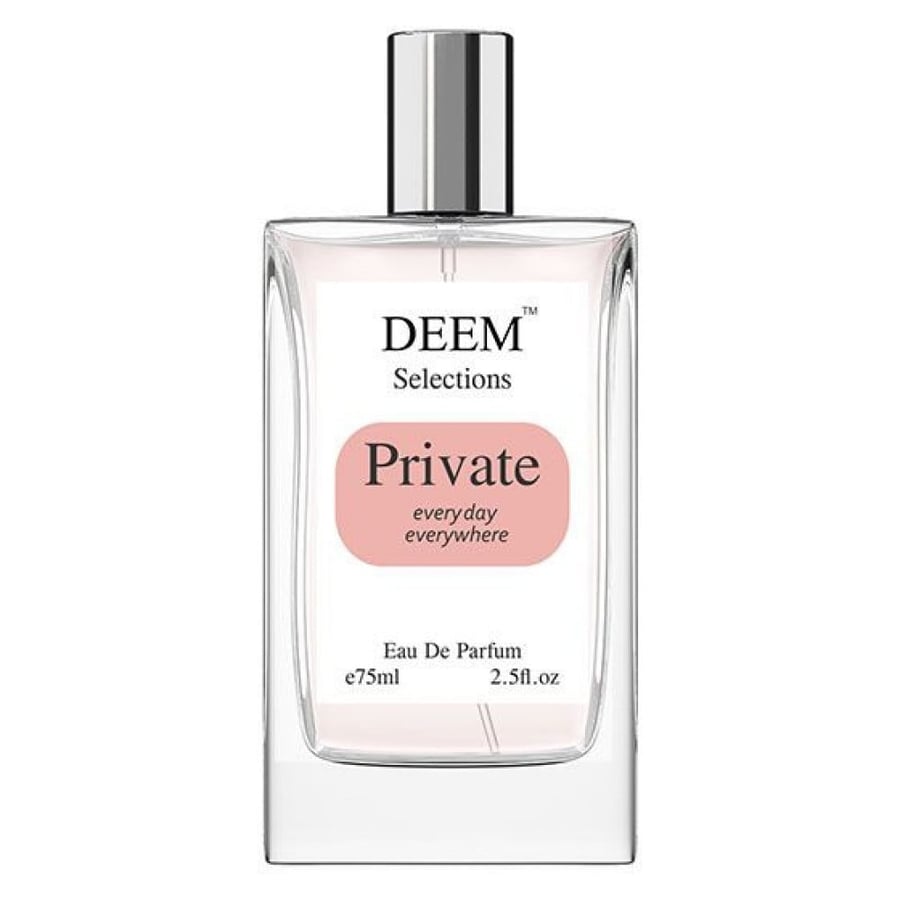 عطر برايفت
