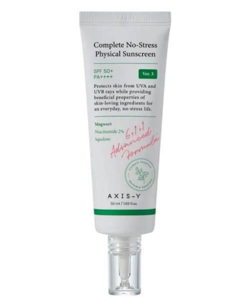 واقي شمس فيزيائي AXIS Y Complete No Stress SPF 50 50 مل