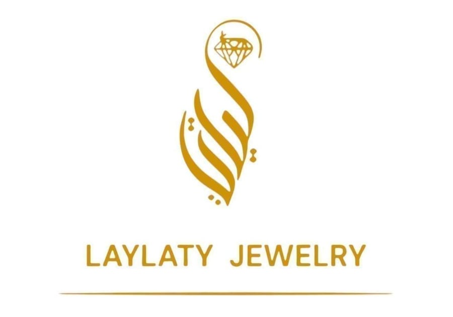 رابط شراء خاص